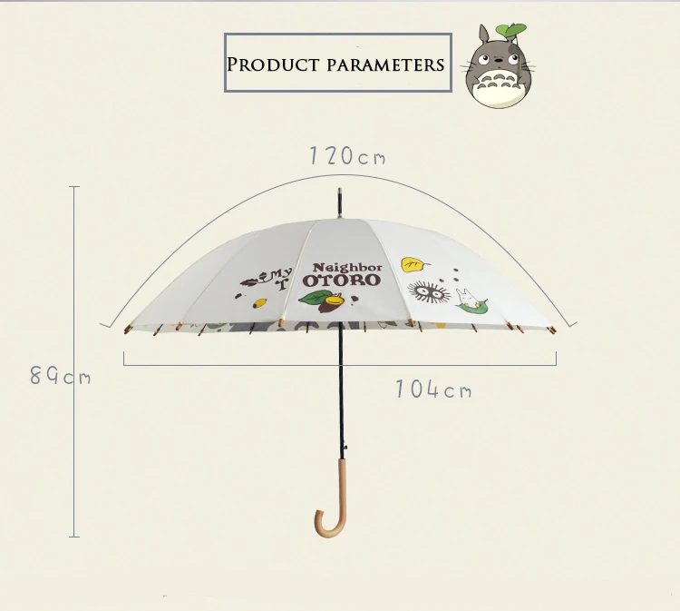Аниме мультфильм зонтик Милая черепаха длинная ручка милый из нержавеющей стали зонтик небольшой свежий волокна ударная ткань