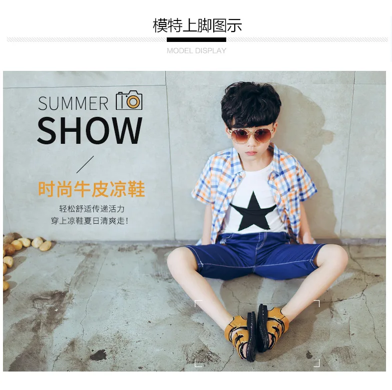 Сандалии для мальчиков; Новинка года; летние детские кожаные сандалии в Корейском стиле; детская пляжная обувь для подростков; мужская обувь