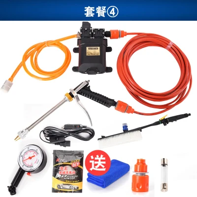 

Automatic Double Head 100W High Pressure Water Pump 0.85Mpa 12V Car Washing Pump 8L/MIN Flow+ Accessories