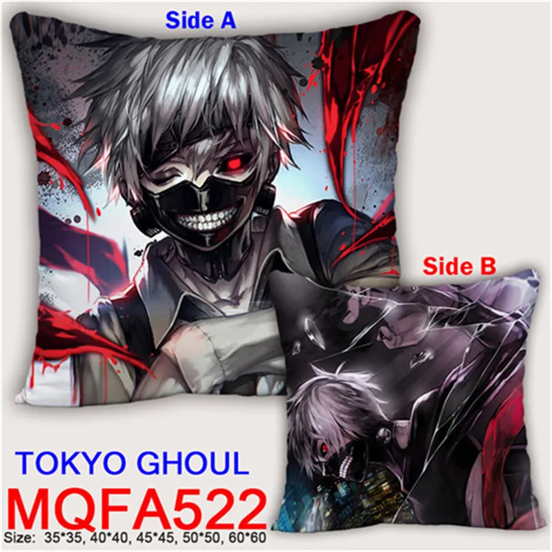  TOKYO GHOUL MQFA522