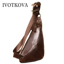 IVOTKOVA/Мужская нагрудная сумка из натуральной кожи высокого качества, мужские сумки через плечо, повседневные сумки-мессенджеры для мальчиков, Прямая