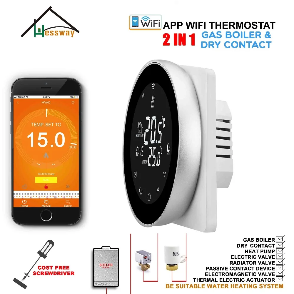 HESSWAY алюминиевый сплав 2 в 1 термостат для сухого контакта и радиатора WIFI