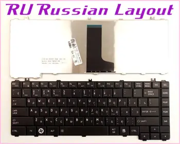

Russian RU Layout Keyboard for Toshiba Satellite L630 L635 L640 L640D L645 L645D L730 L735 C600 C600D L635 C645D Laptop/Notebook
