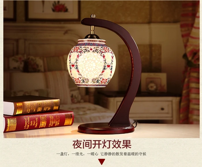 Китайский настольная лампа для отеля Керамическая Настольная Лампа