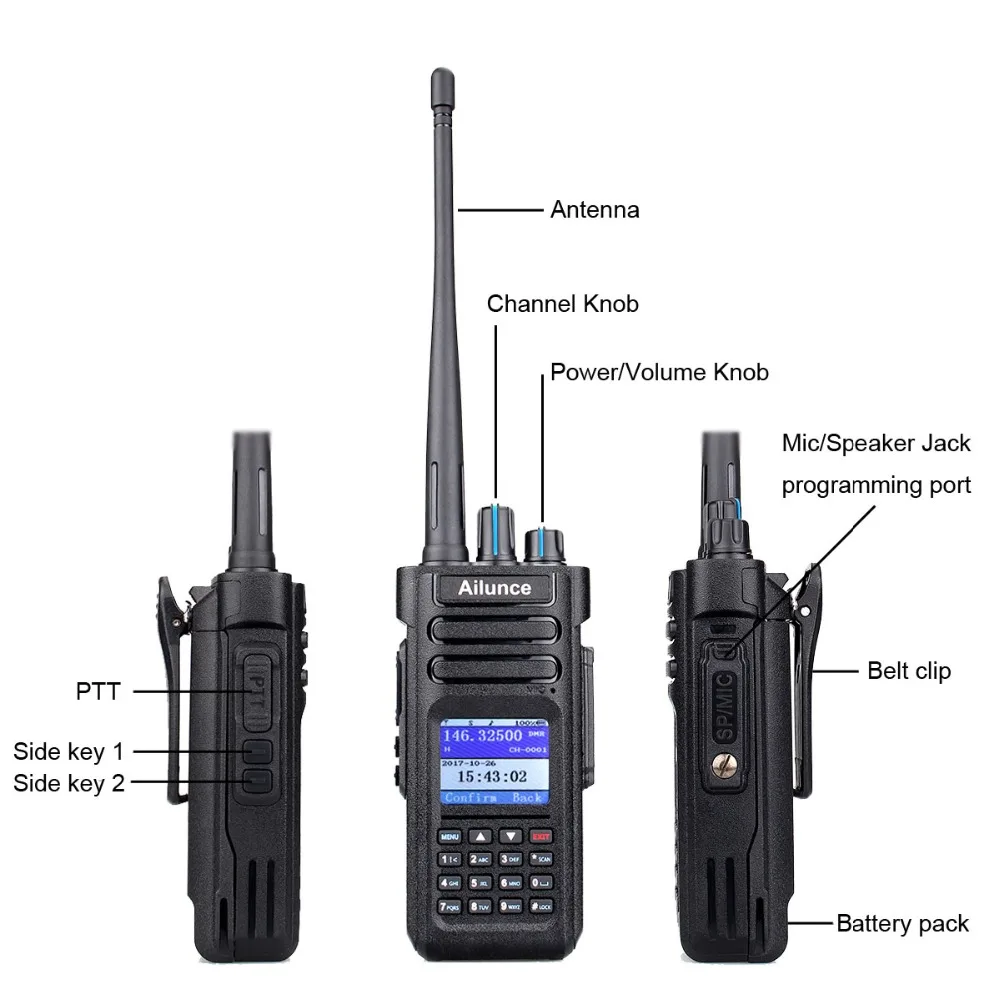 Рация Retevis Ailunce HD1 два диапазона DMR цифровой DCDM TDMA VHF UHF 2 шт. Любительский