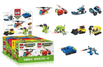 

Enlighten Models Building toy Compatible with E2101 311pcs 10 in 1 Blocks Toys Hobbies For Children Model Building Kits