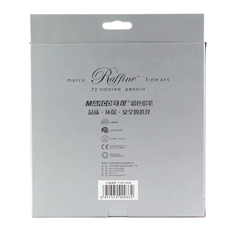 Марко 24 36 48 72 цвета карандаш для раскрашивания Raffine Fine Art Lapis de cor Профессиональные