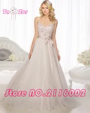 Princess beaded straps Bridal Ball Gown Bold Beaded Detailing sweetheart neckline skirt shimmers under soft light