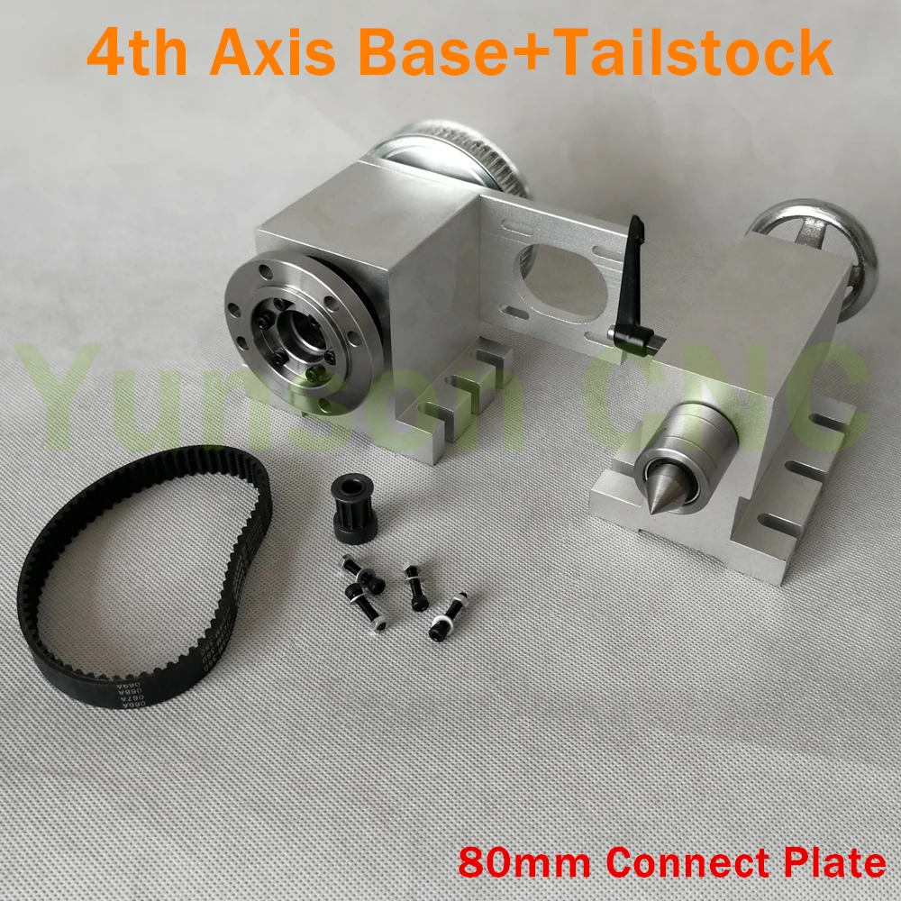 

Hollow Shaft CNC 4th Axis Base Rotary Axis with 80mm Connect Plate+Live Center Tailstock Kits for Woodworking CNC3040 Router
