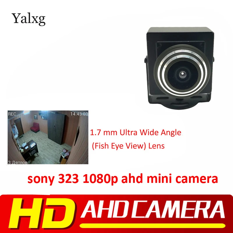 Камера видеонаблюдения Sony323 Starlight цветная мини камера с объективом 2 8 12 мм/0 001 мм 0