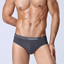 Men's underwear large size sexy fashion youth men's briefs stretch comfortable breathable front convex underwear male L-5XL(China) Men's underwear large size sexy fashion youth men's briefs stretch comfortable breathable front convex underwear male L-5XL(China)