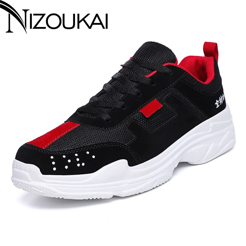 

2018 flying woven sneakers breathable comfortable men's shoes with versatile travel Cool fashion Casual shoes