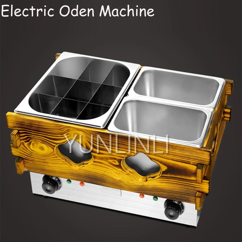 Электрическая машина ODEN коммерческий горячий горшок решетки острая закуска машина многофункциональная электрическая плита AL-18