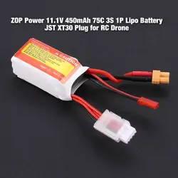 ZOP Мощность 11,1 V 450 мА/ч, 75C 3 S 1 P Lipo Батарея JST XT30 штекер Перезаряжаемые для скоростного радиоуправляемого дрона вертолётом и модель