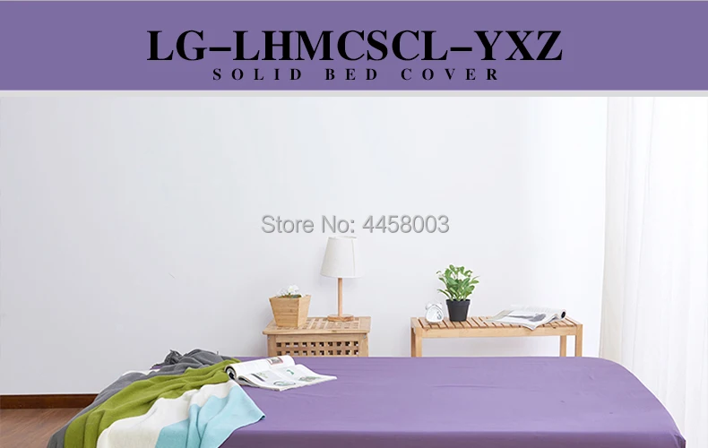 LG-LHMCSCL-YXZ_01