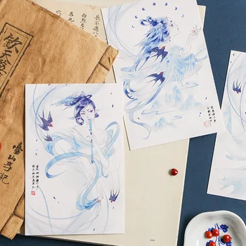 

30pcs dancing in the wind multi-use as Scrapbooking party invitation DIY Decoration gift card message card postcard