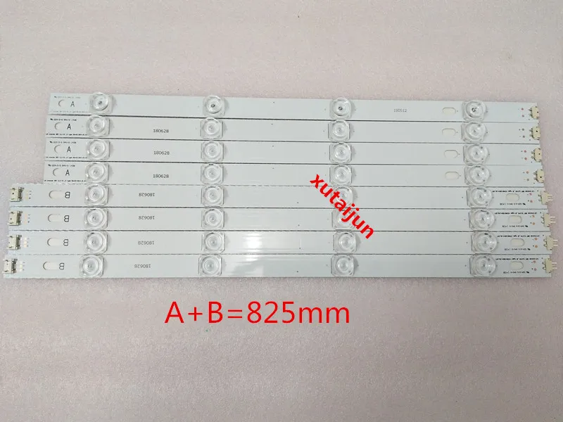 100% Новинка! Светодиодная лента 4 * A B 825 мм 8 светодиодов для LG INNOTEK DRT 3 0 42 дюйма _ A/B TYPE