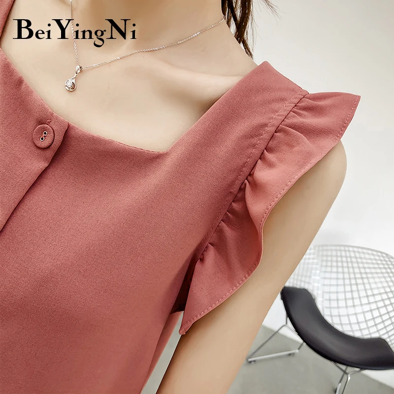 Beiyingni Летняя женская блузка без рукавов сексуальный корейский Chic Новое