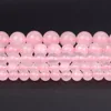 Perles rondes en cristaux de Quartz Rose naturel, pierres précieuses, 4, 6, 8, 10 et 12mm, pour la fabrication de bijoux, de bracelets, accessoires, bijoux à bricoler soi-même ► Photo 3/4