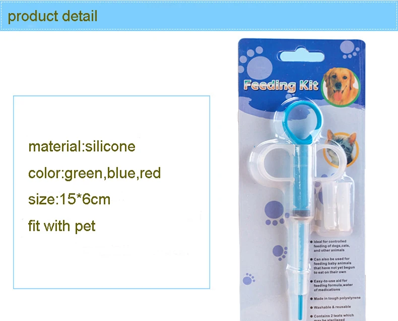 Dog Cat Pet Feeder Piller Medicine Dispenser Capsule Tablet Pill Feeding Injection Needle Kit Pet Puppy Dog Feeder (7)