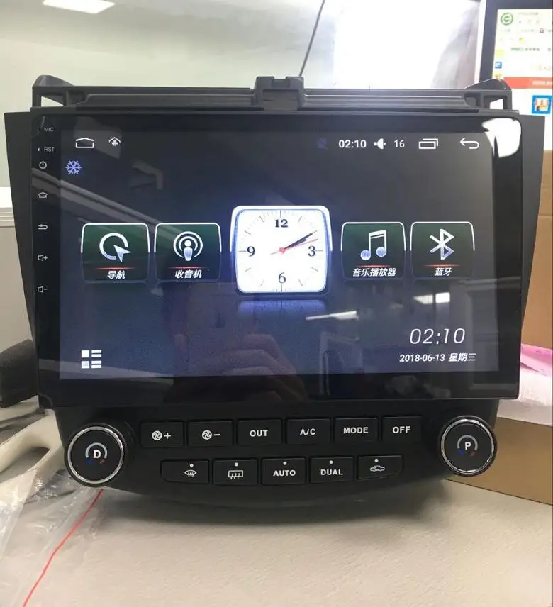 QQ20180613155033