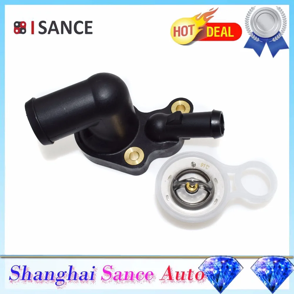 ISANCE Engine Coolant Thermostat & Housing Kit 11537512733 11537512734