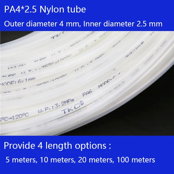 Free shipping pneumatic connectors High temperature Nylon tube PA4x2.5mm, OD 4MM ID 2.5MM,Length 10M 100M Air tube,PolyamideTube