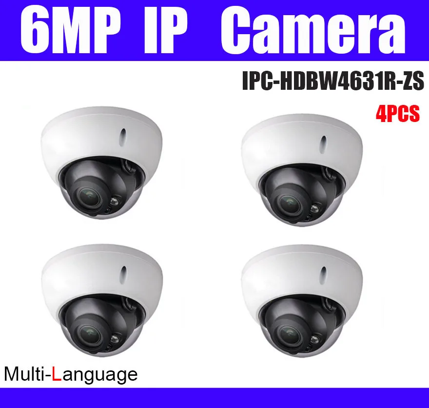 IPC-HDBW4631R-ZS 6MP IR50m сменная ip-камера ipc-hdbw4433r-z POE 2,7 мм~ 13,5 мм vari-focal объектив слот для sd-карты сетевая камера системы скрытого наблюдения