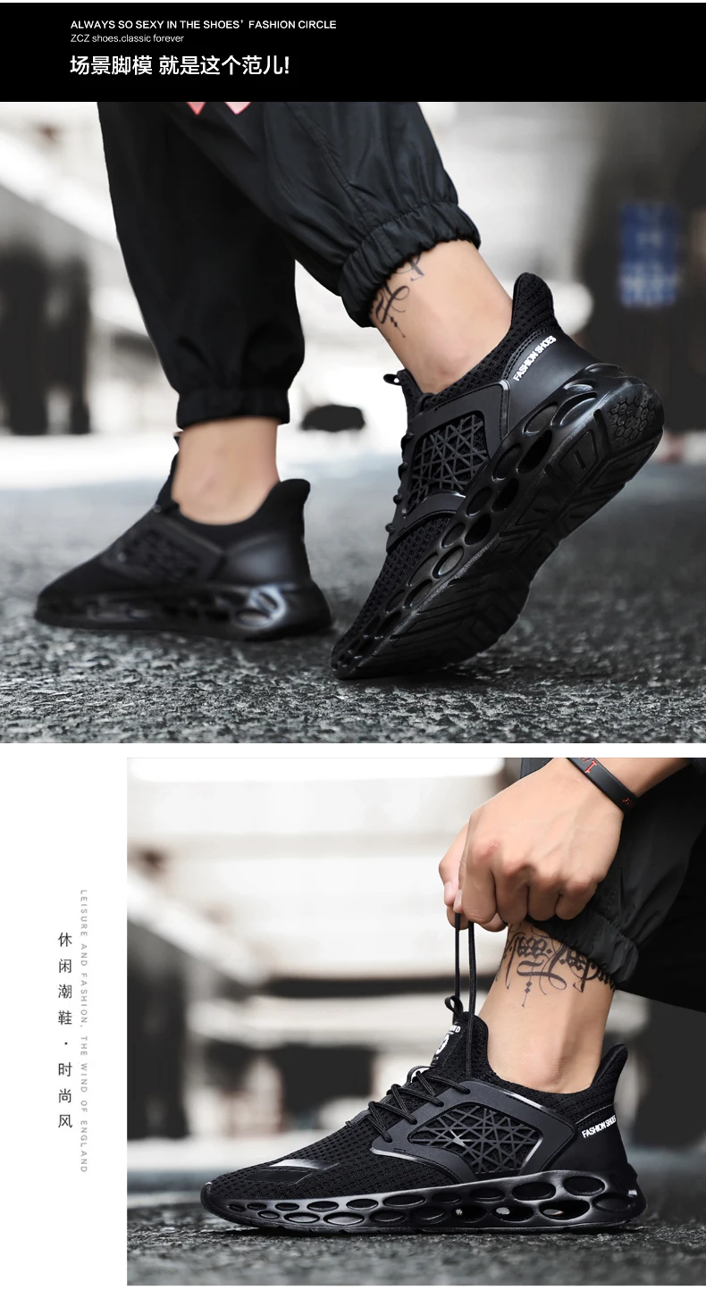 Мужская обувь для бега; кроссовки; уличная спортивная обувь; удобные мужские спортивные кроссовки; дышащая прогулочная обувь высокого качества