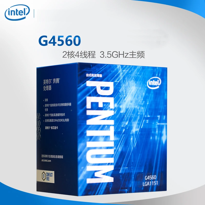 

Intel / Intel G4560 7th generation dual core four thread processor 3.5G G 4560 Pentium boxed CPU
