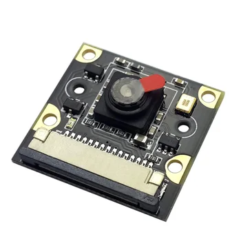 

Raspberry Pi Model B B+ A+ Pi 2 Camera Module OV5647 sensor HD video Night Vision Module