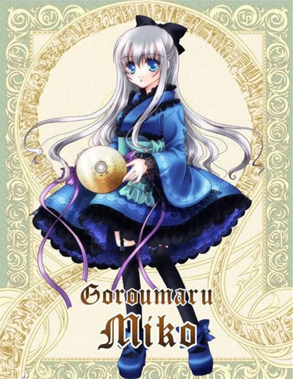 10