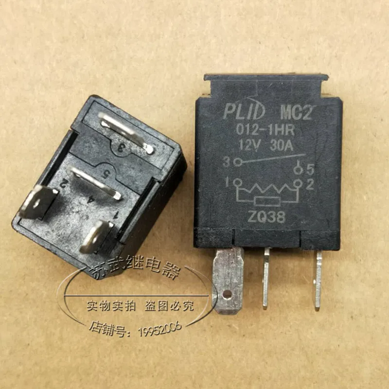 MC2-012-1HR 12V30A 4PIN LKK-012-1HRF LKK реле