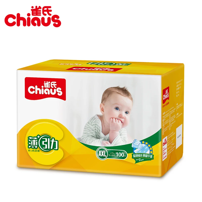 Baby diapers disposable nappies Chiaus Ultra Thin 15 kg 100 pcs XXL absorbent breathable leak protection