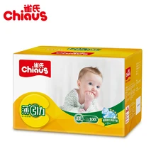 Bébé couches couches jetables Chiaus Ultra Mince> 15 kg 100 pcs (XXL) absorbant respirant fuite protection aucun érythème fessier