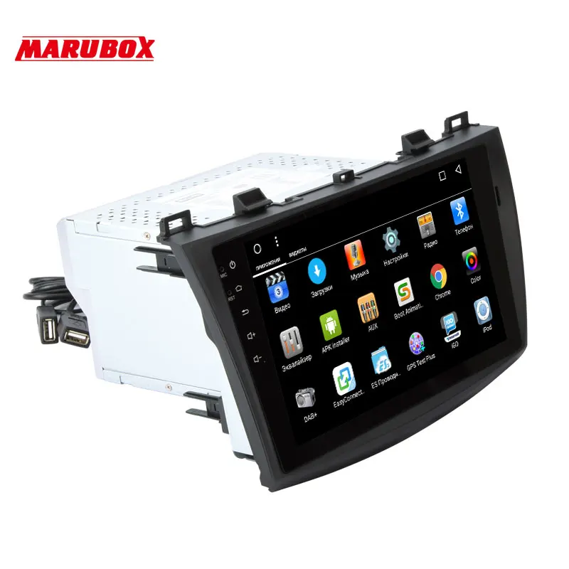 Excellent MARUBOX Double Din Android 7.1 For MAZDA 3 Axella 2009-2013 9" IPS Stereo Radio GPS Navigation Car Multimedia Player 9A702DT3 2