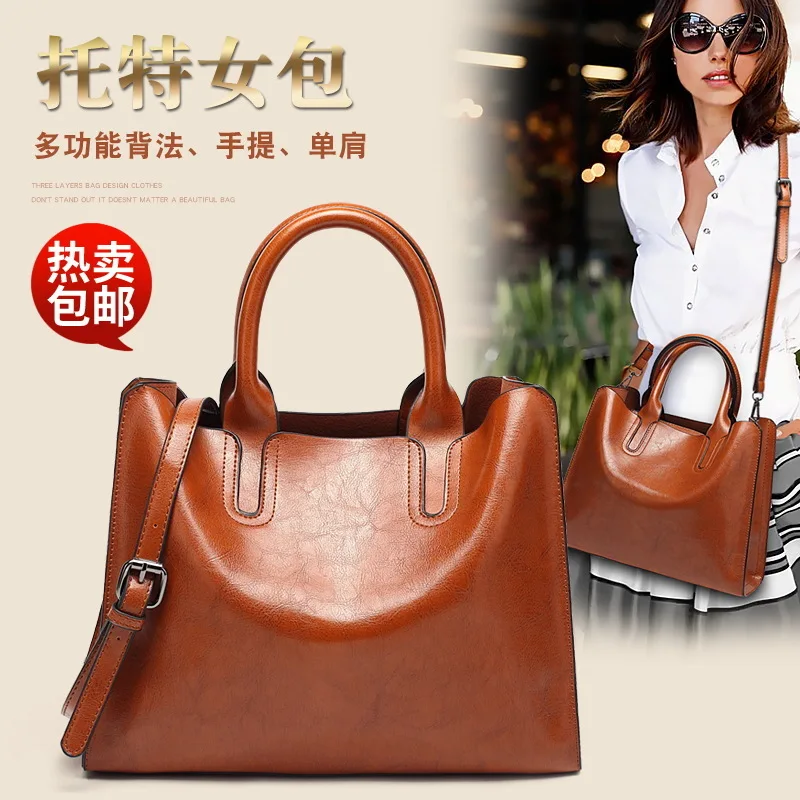 

2019 Woman Package Single Shoulder Span Package Will Capacity Will