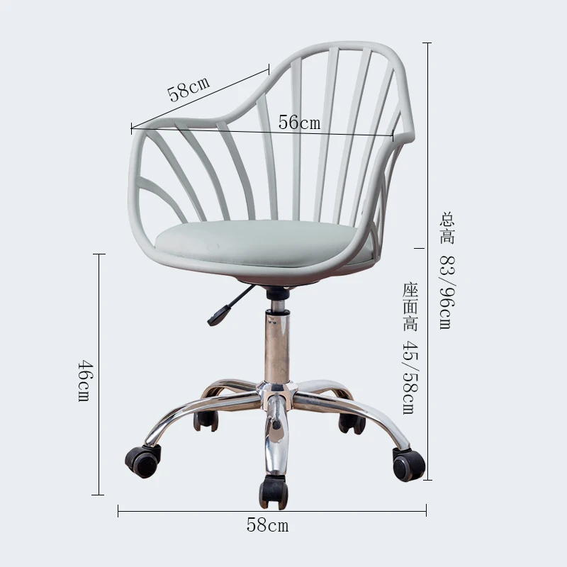 Louis Fashion Office Chairs Household Fashion Simple Black-and-White Simple Creative Mobile Office
