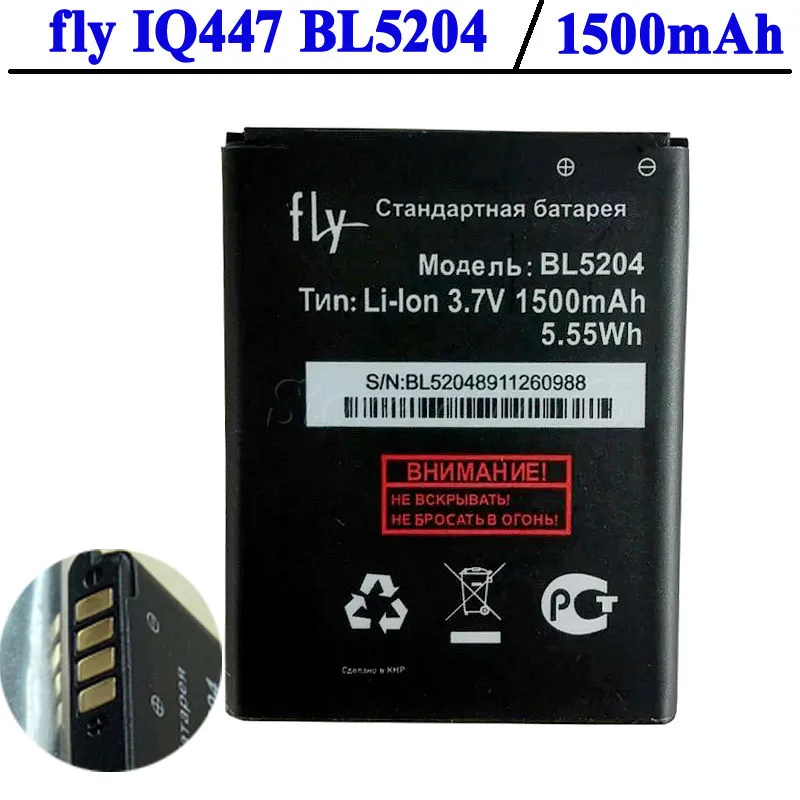 FLY IQ447 аккумулятор BL5204 1500 мАч Высококачественный Мобильный телефон | Мобильные