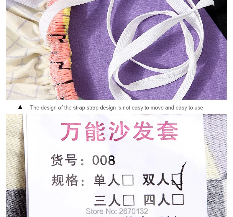 Printing-Armrest-Sofa-Cover_09