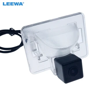 

LEEWA Waterproof Car Backup Rear View Camera For Mazda 5 Reversing Camera Special Camera #CA6099