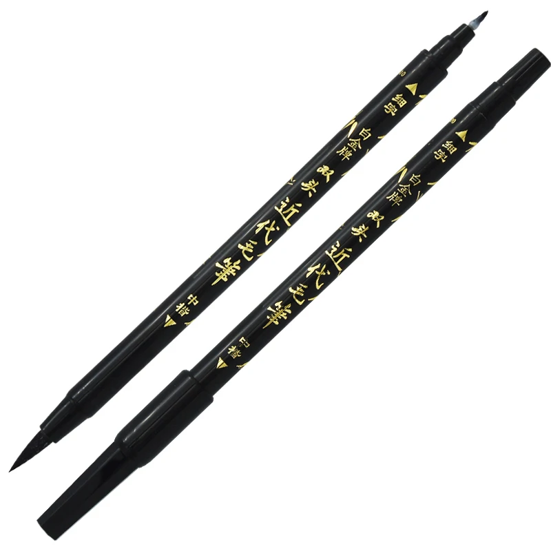 Новая мягкая кисть Fineliner каллиграфия двойной маркер черные чернила кисть для эскиза маркер ручка товары для искусства