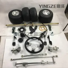 Картинг ATV UTV тормозной диск звездочка задняя ось рулевые кулаки колеса галстук стержни с 11x7. 10-5 10x4. 45-5 дюймов колеса