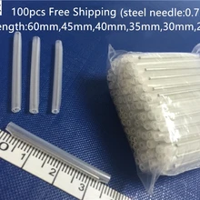 100 шт волокна мини fusion рукав 0,7 мм 304 усиленная нержавеющая сталь 25 35 45 мм специально для 400um