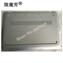 Ноутбук Нижняя крышка для HP Pavilion для Envy M7-U нижней части корпуса черный D основа 6070B1018401 857829-001