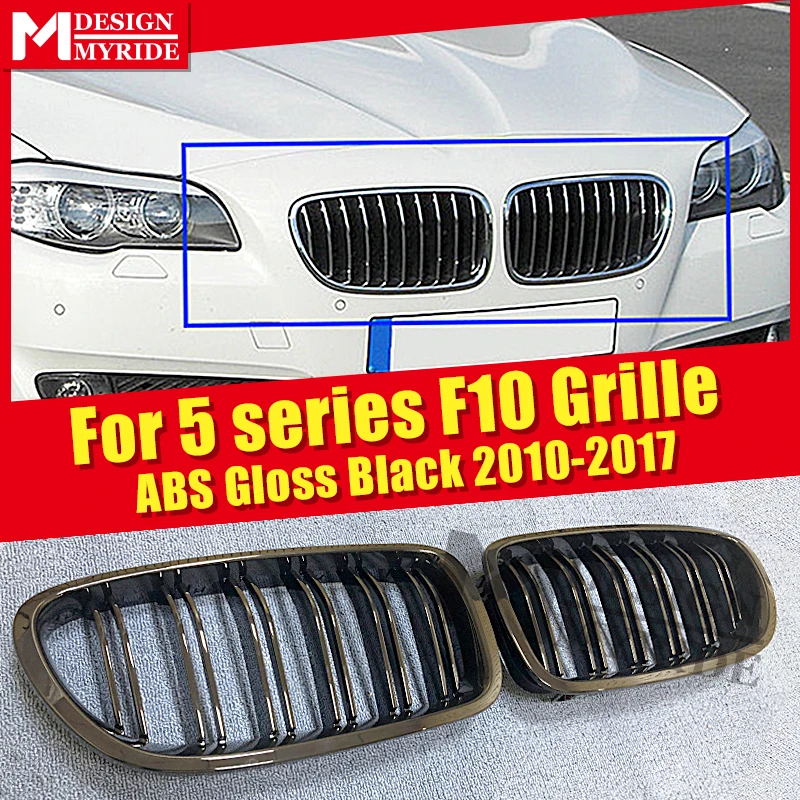 1 пара F10 решетка M-Стиль ABS черный глянец для детей в возрасте от 5 серии F10 520i 525i 528i 2 планки 1:1 замена Передняя решетка 2010 - Цвет: F10Gr2SaABSBl1017