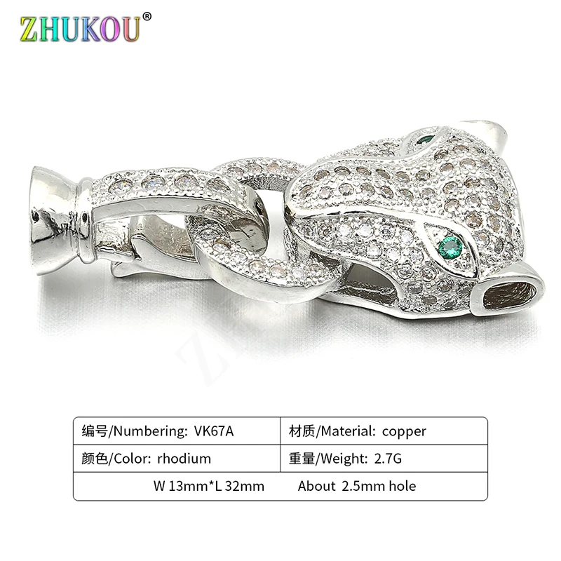 

13*32mm Brass Handmade Cubic Zirconia Leopard Clasps Hooks for Diy Jewelry Findings Accessories, Hole: 2.5mm, Model: VK67