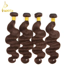 HairUGo Hair Pre-colored Brazilian Body Wave Hair 4 Bundles Human Hair Extensions Non Remy Hair Free Shipping #4 Color