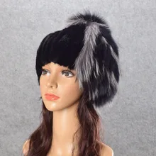 Стиль,, зимняя теплая шапка из натурального меха норки для женщин, шапки из натуральной норки, вертикальное плетение с пушистым мехом лисы на верхней части