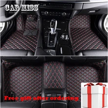 custom car floor mats for porsche cayenne 955 All Models Cayman Macan Panamera Boxster 718 911 auto accessories car mats